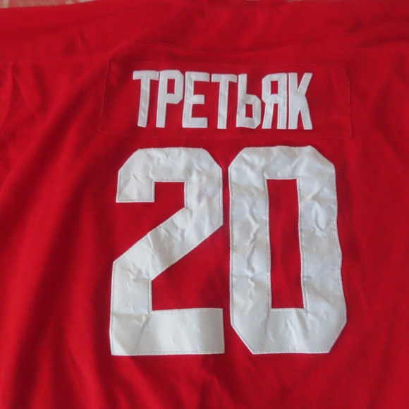 Cccp Tpetbrk 20 Jersey 2XL - Picture 6 of 8